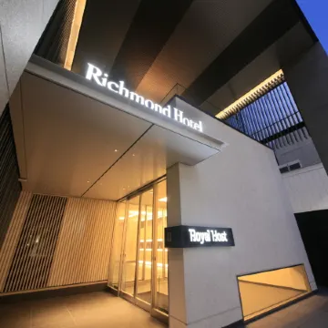 Richmond Hotel Tenjin Nishi-Dori Отели рядом с достопримечательностью «Конгресс-центр Elgala»