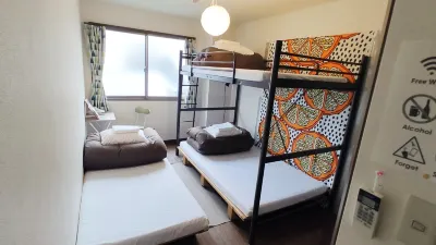 Guest House Tsuu