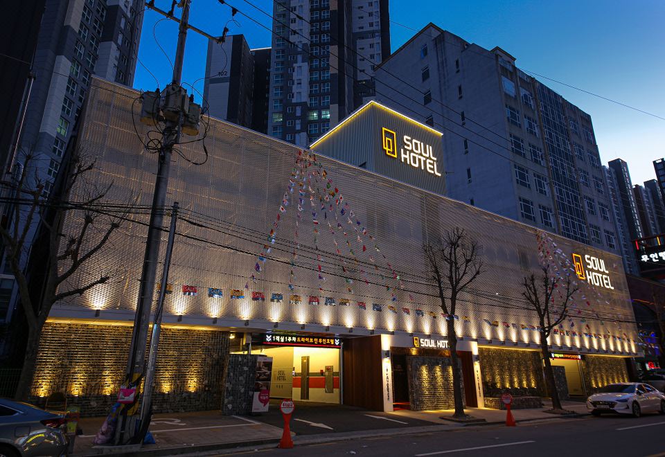 광주 첨단 Soul 호텔 복도