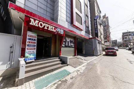 Geumjeong Areum Отели рядом с достопримечательностью «Hansei University»