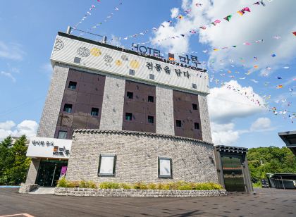 마루호텔
