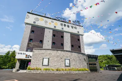 마루호텔 남양주 광릉 주변 호텔