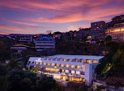 格蘭度假村優雅熱海飯店