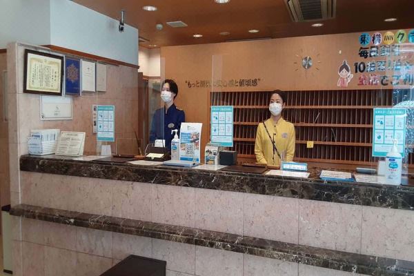 토요코 인 오사카 타니욘 코사텐(Toyoko Inn Osaka Taniyon Kosaten)_2