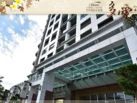 Duoai Mineral Spring Hotels in Yilan