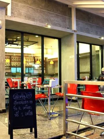 รูปภาพของบางกอก 68