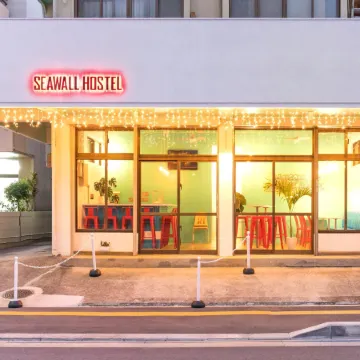 Seawall Hostel