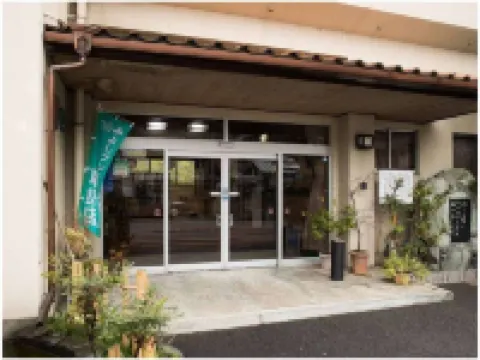 Konishi Ryokan Hotel a Miyoshi
