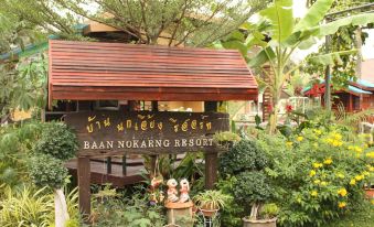 Baan Nok Aeng