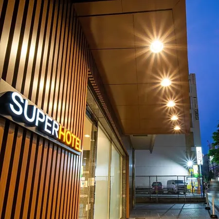 Super Hotel Sendai Hirose Dori Отели рядом с достопримечательностью «Rinnoji Temple»