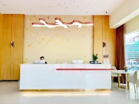 Hexide Hotel (Tianguangxu Branch) Hotels in Sihui