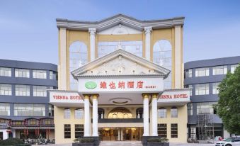 Vienna Hotel (Xuzhou Jinshanqiao Subway Station)