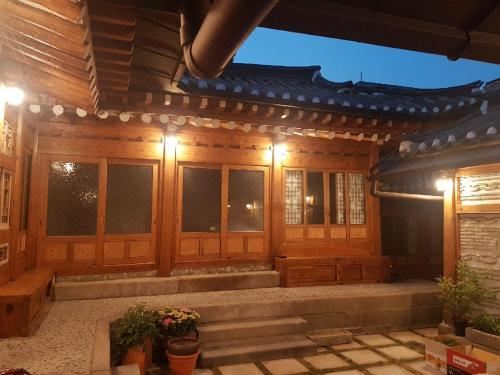 서울 소현당 게스트하우스(Sohyundang Guesthouse) 호텔 이미지