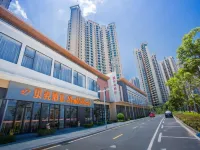 Shell Hotel (Zhuhai Huafa Shui'an) Hotels in Zhuhai
