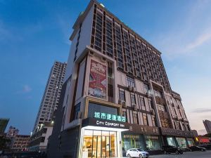 City Comfort Inn (Nanning Baisha Boulevard Branch)