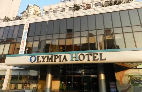 奧林匹亞酒店