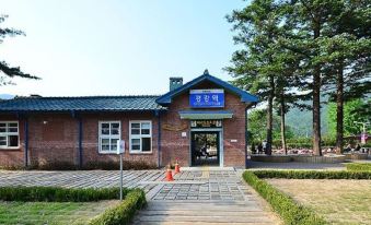 남이섬 레이크펜션 썸네일