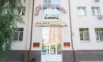 Nostalzhi Hotel