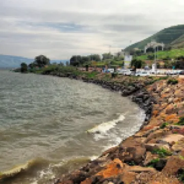 City Stay Tiberias - סיטי סטיי טבריה