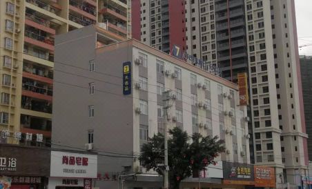 Yunan branch of 7 days superior hotel - Housity