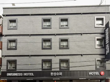 Business Hotel Busan Station