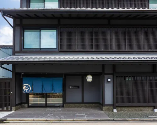Rinn Niomon Hotels near Miyakomesse