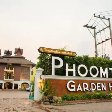 PhoomThai Garden
