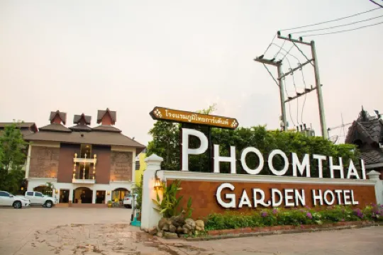 PhoomThai Garden