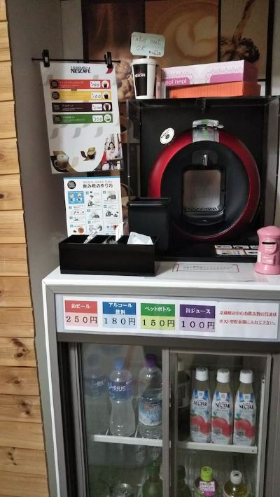 その他 ウィザードの写真