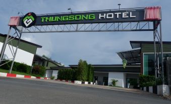 Mg Thung Song Hotel