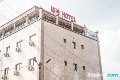 ISISホテル