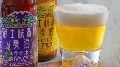 その他 ホテルマイステイズ富士山 展望温泉の写真