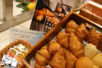 Yokohama Heiwa Plaza Hotel - servizio colazione
