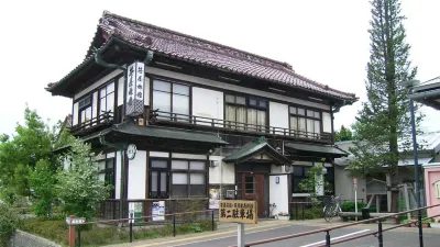 Sasaya Ryokan Hôtels à : Aizubange