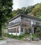 Hoshiyama Detached House at the Foot of Mt. Fuji Hoteles en Fujinomiya