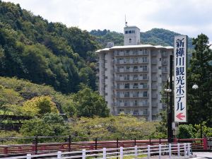 新樺川観光ホテル