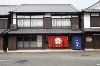 Chikugo Yoshii Machiya Inn Ikunami << 100-Year-Old>> Hotels in Ukiha