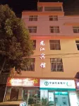Wuding Longjiang Hotel Hotels in Wuding