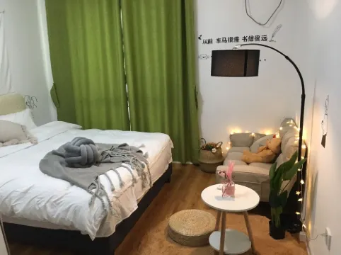 Xuejie Boya Exception Homestay (Teli East Road)