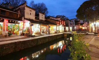 Likeng Qishui Shanju Inn