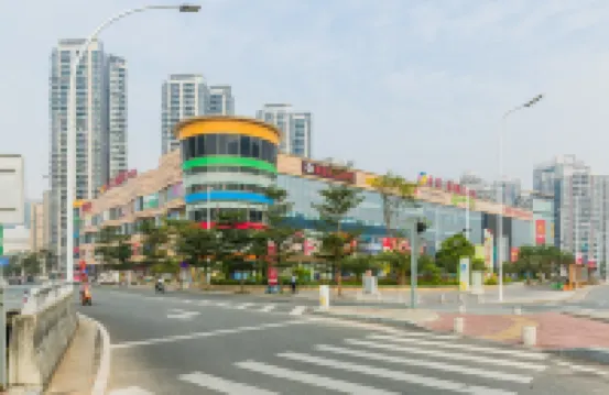 中山樹木園共享別墅