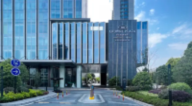 Crowne Plaza HANGZHOU LINPING by IHG Hotels in Linping District