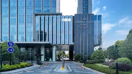 Crowne Plaza Hangzhou Linping