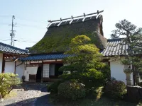 Yamazato Ryouri Ryokan Isobe Hotels in Nantan