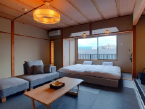 Kouyurou Ikawa Hotels in 