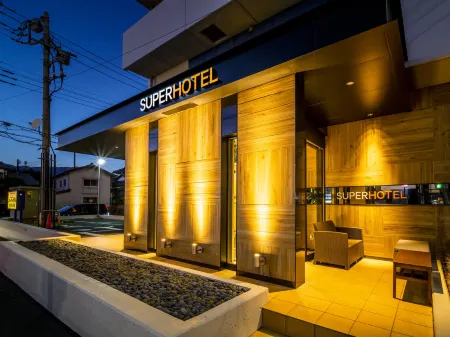 Super Hotel Nagaizumi Numazu Inter Отели рядом с достопримечательностью «Ayutsubo Waterfall»