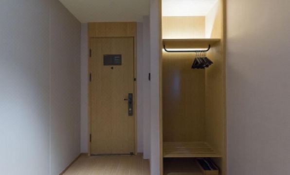 JI Hotel (Shanghai The Bund Ningbo Road)