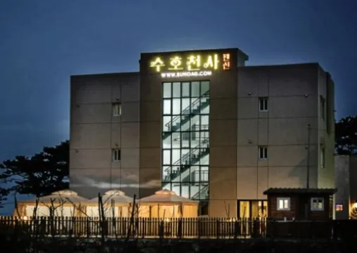 Ulsan Ganjeolgot Guardian Angel Pension