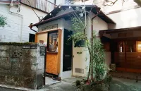 Hakonowa Hot Spring Inn - 2 Sao