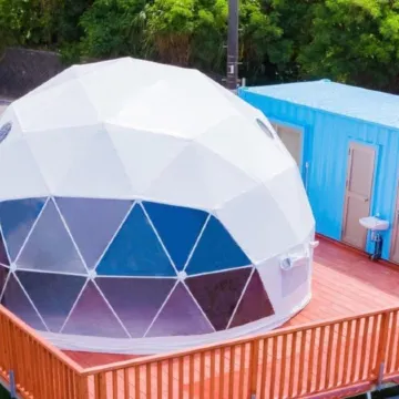 Hikari Dome